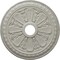 Ekena Millwork Bristol Ceiling Medallion (Fits Canopies up to 3 7/8"), 23 1/2"OD x 3 7/8"ID x 1"P, Pot of Cream CM23BIPCF - alternate 1